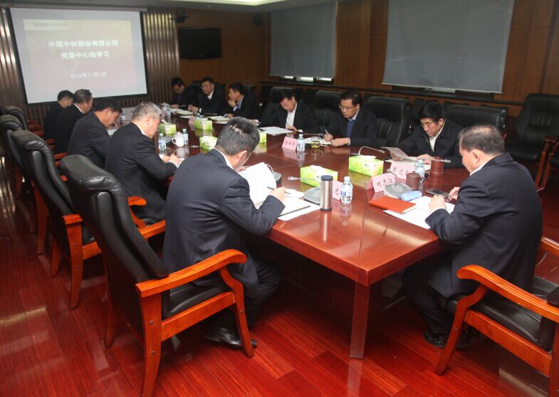 今年会·jnh(中国区)官方网站入口