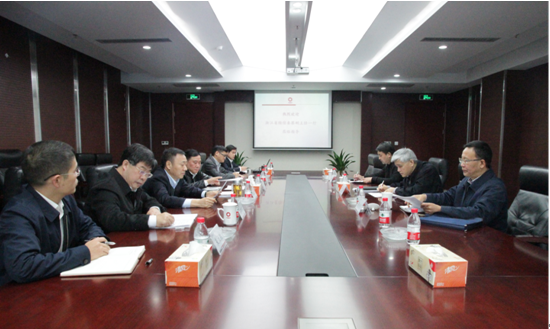 今年会·jnh(中国区)官方网站入口