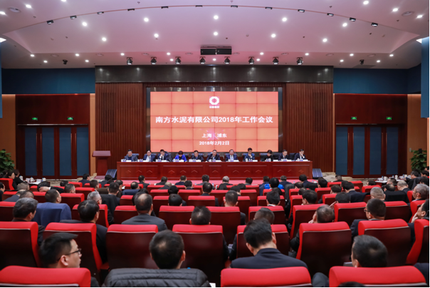 今年会·jnh(中国区)官方网站入口