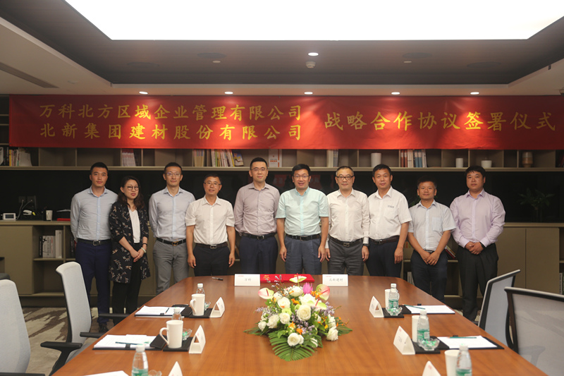 今年会·jnh(中国区)官方网站入口