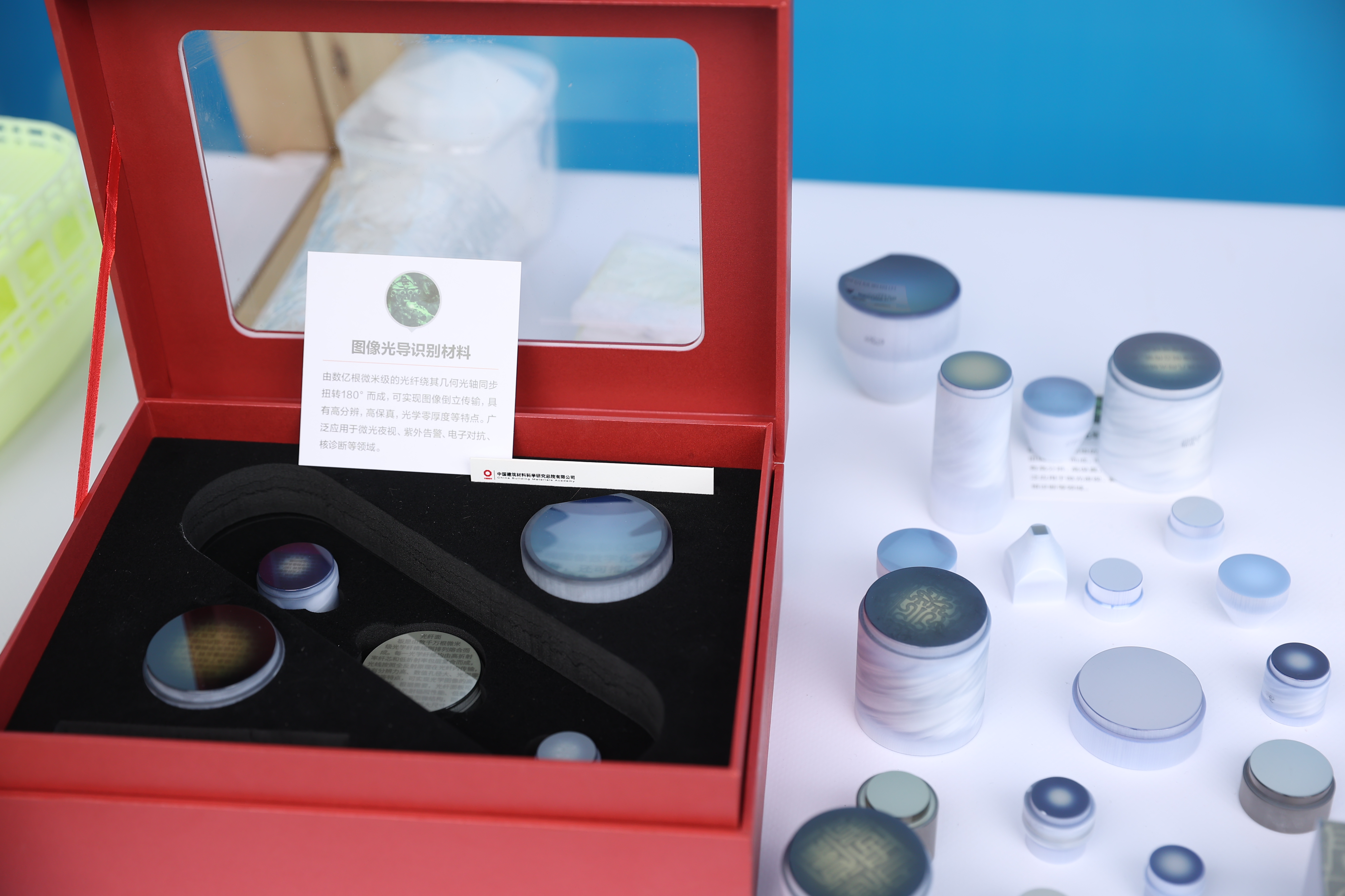 今年会·jnh(中国区)官方网站入口