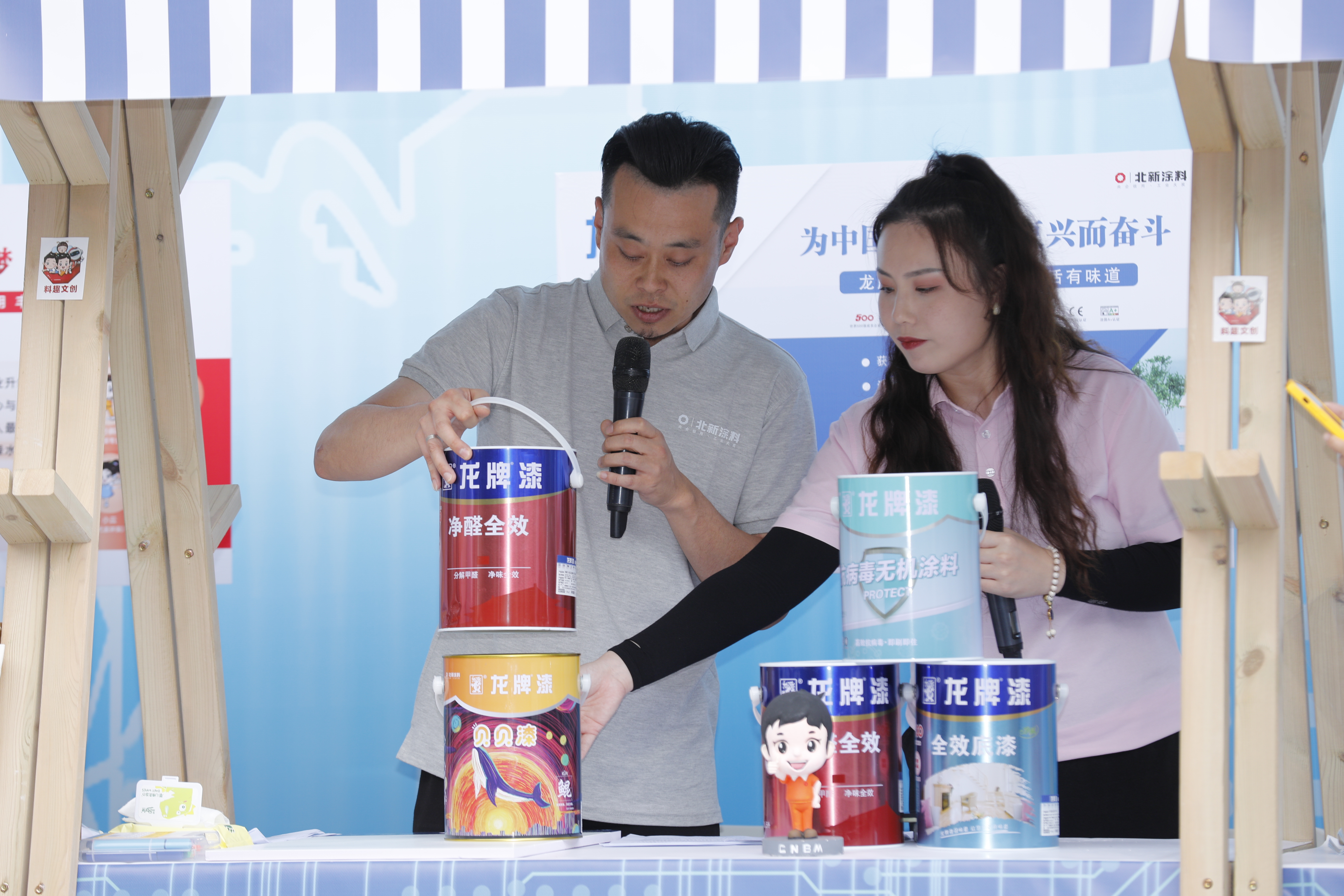 今年会·jnh(中国区)官方网站入口