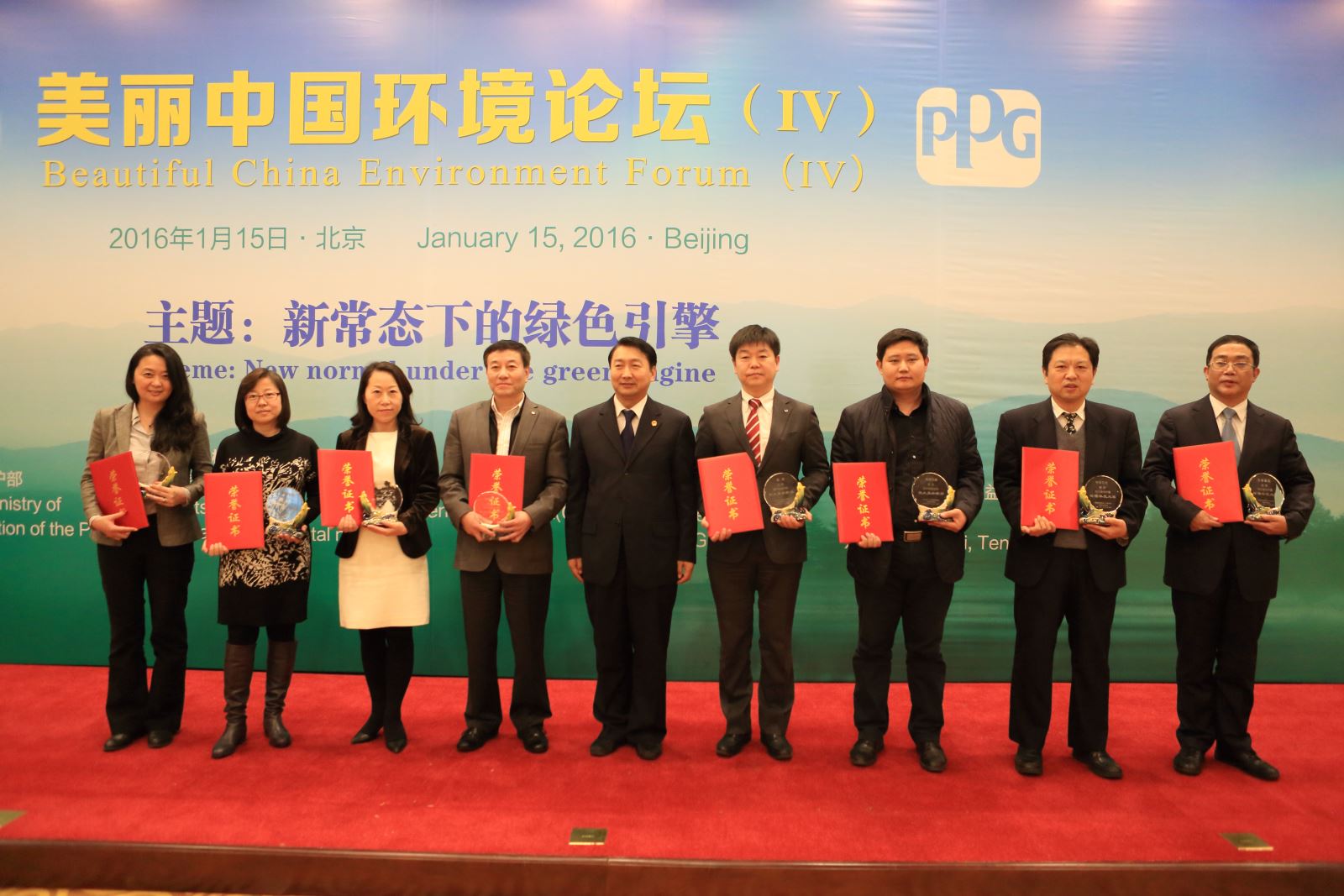 今年会·jnh(中国区)官方网站入口