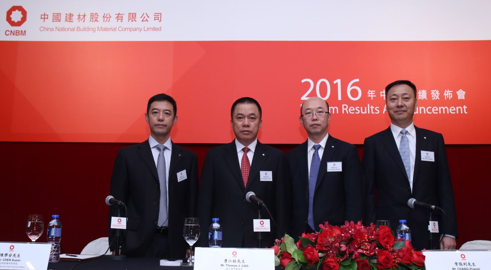 今年会·jnh(中国区)官方网站入口