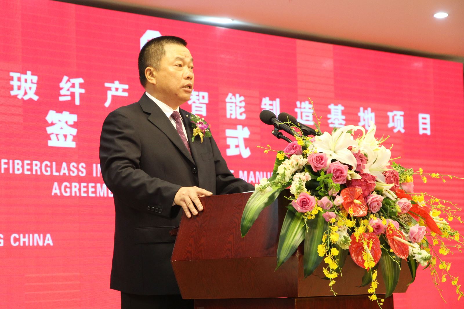 今年会·jnh(中国区)官方网站入口