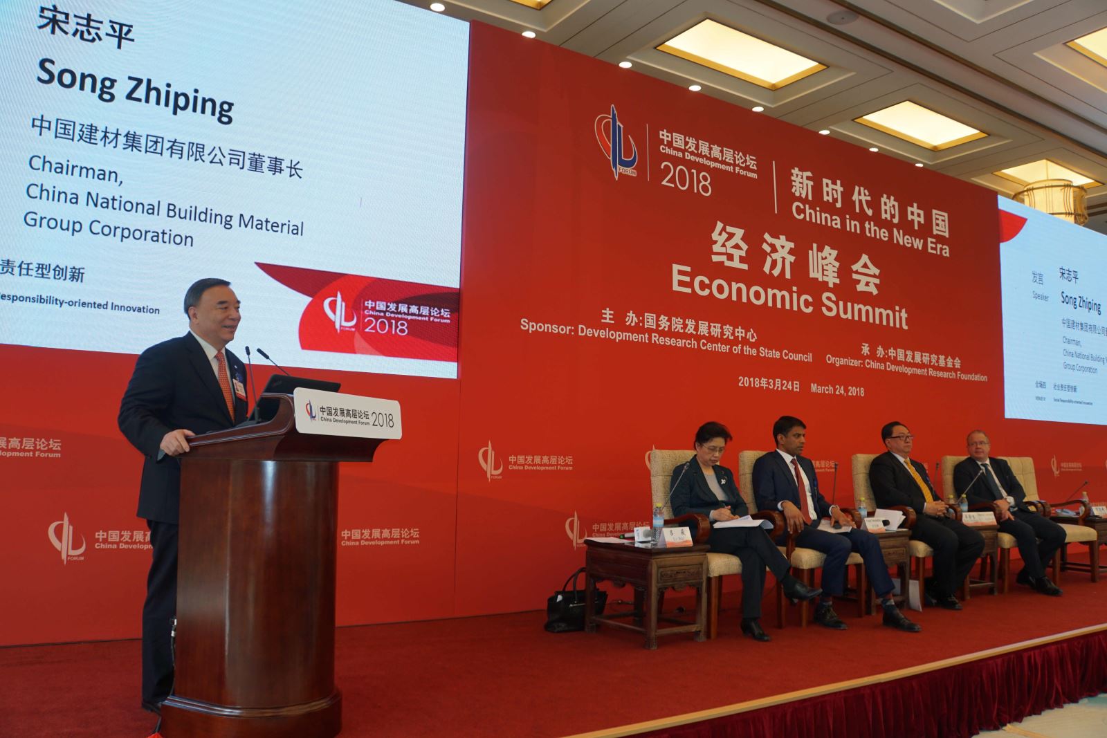 今年会·jnh(中国区)官方网站入口