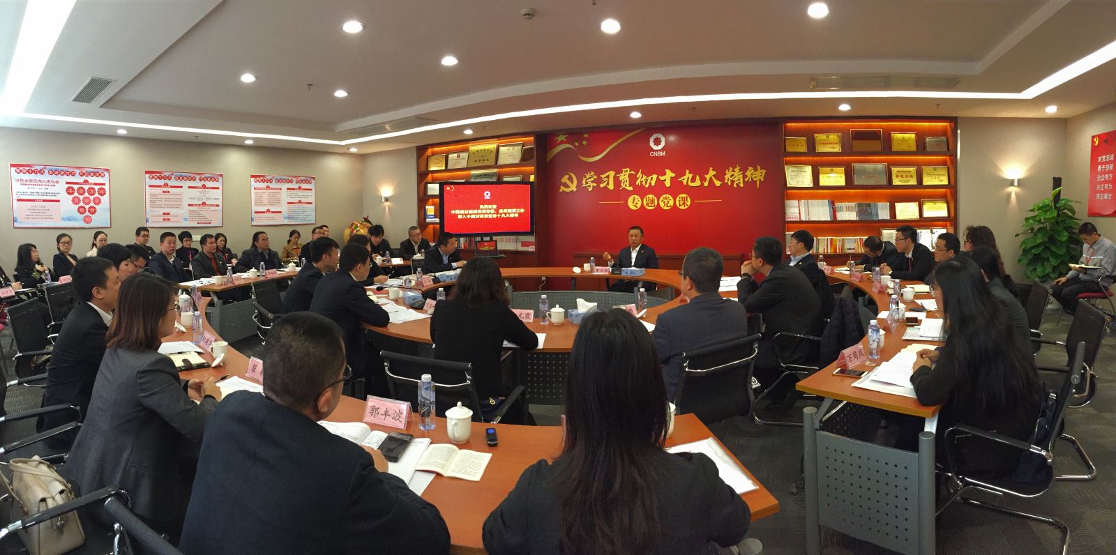 今年会·jnh(中国区)官方网站入口