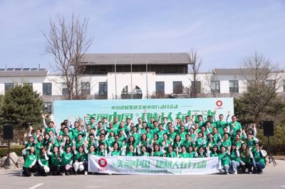 今年会·jnh(中国区)官方网站入口