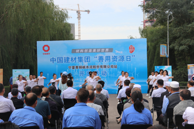 今年会·jnh(中国区)官方网站入口