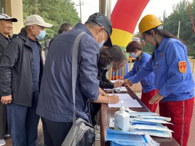 今年会·jnh(中国区)官方网站入口