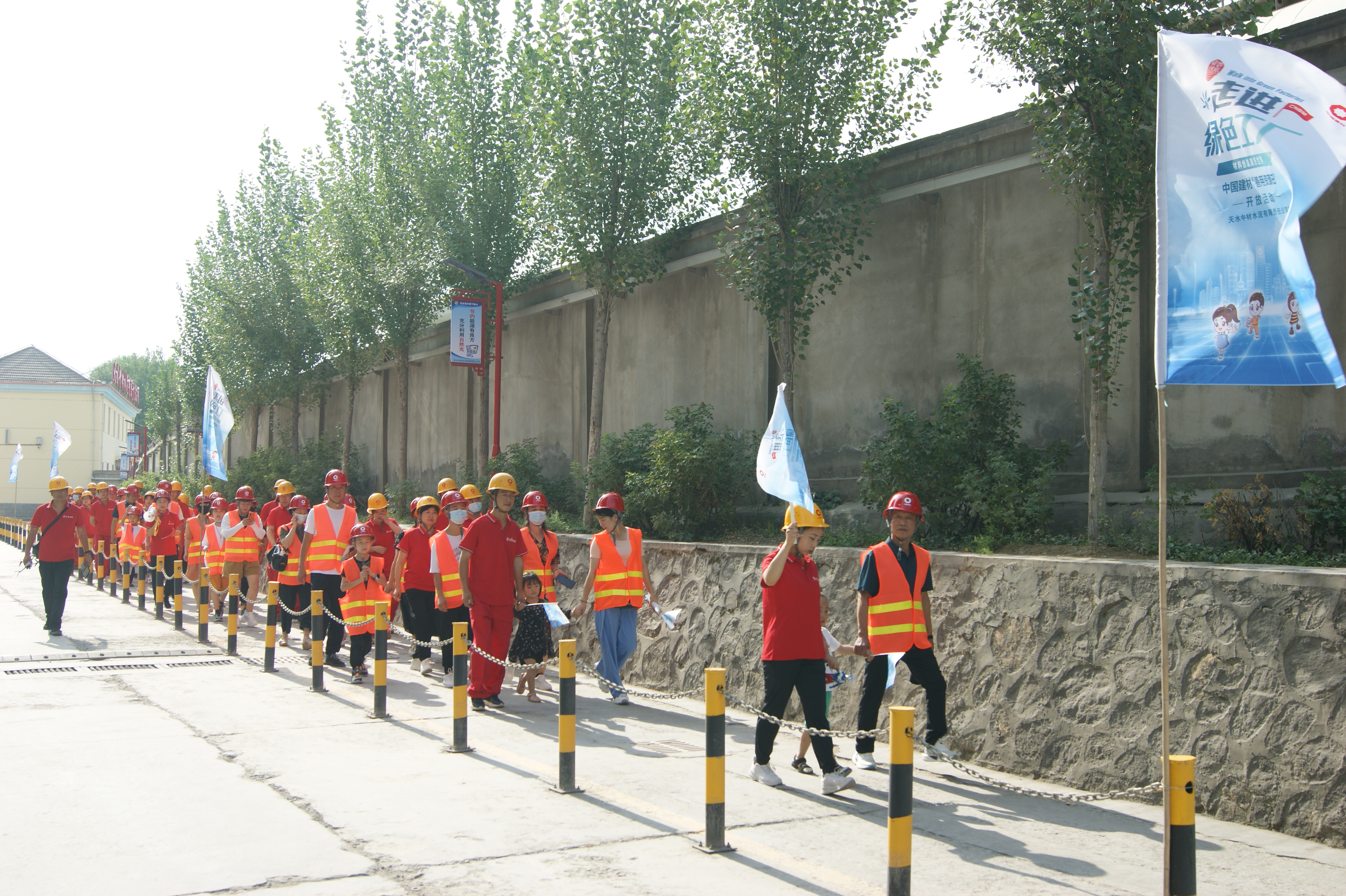 参观现场 (6).JPG