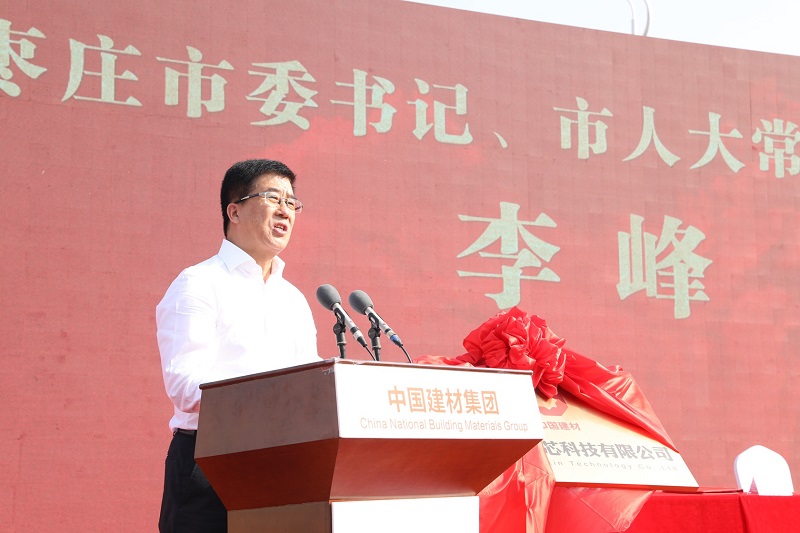 今年会·jnh(中国区)官方网站入口