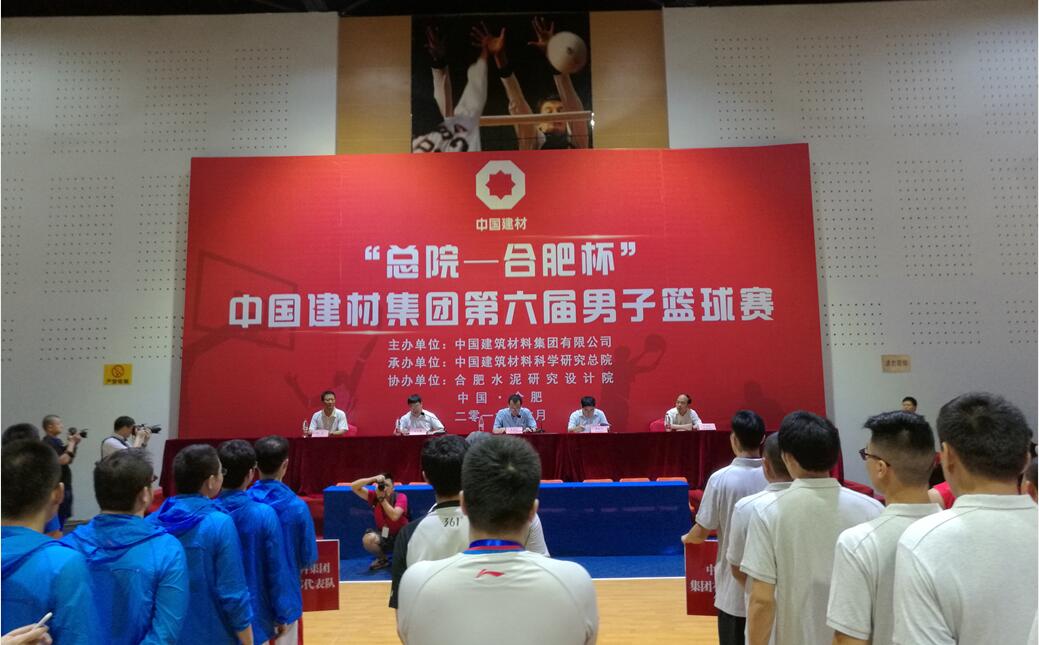 今年会·jnh(中国区)官方网站入口