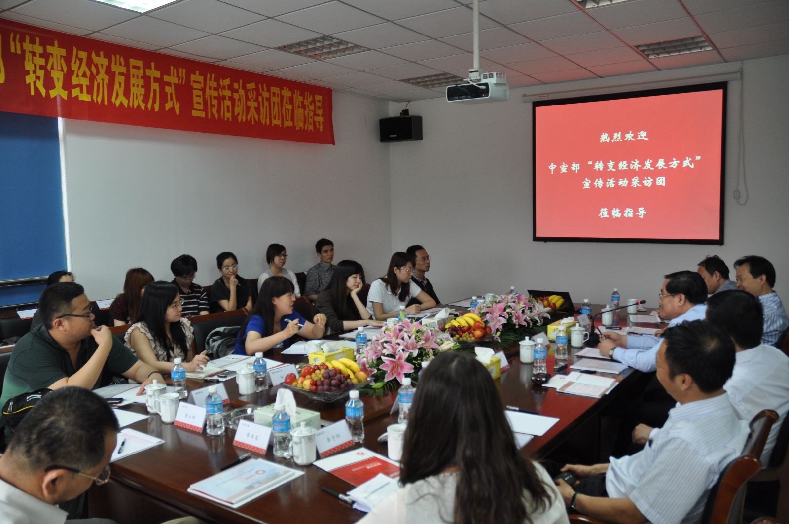 今年会·jnh(中国区)官方网站入口