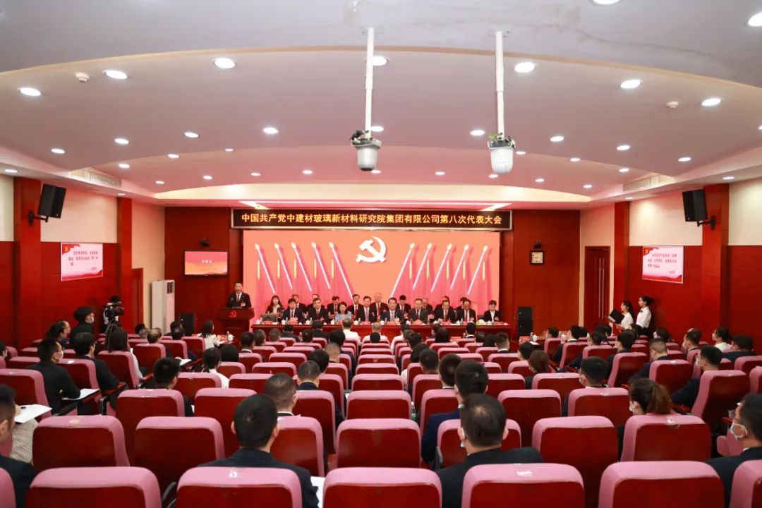 今年会·jnh(中国区)官方网站入口