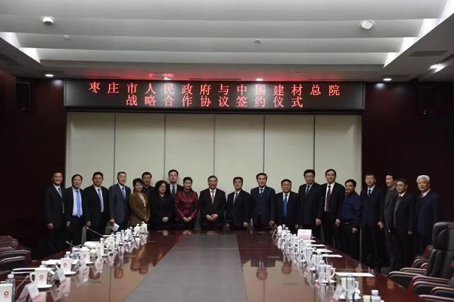 今年会·jnh(中国区)官方网站入口