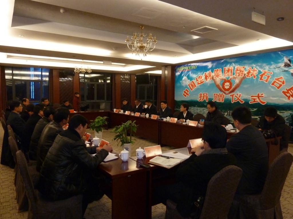 今年会·jnh(中国区)官方网站入口