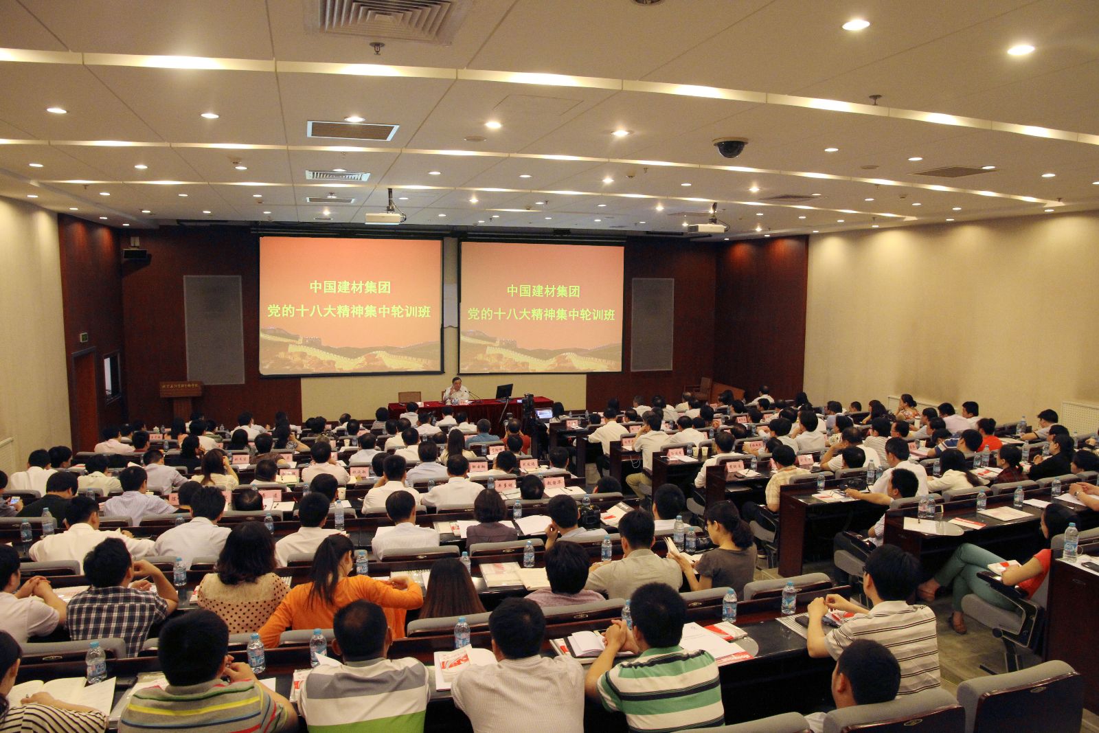 今年会·jnh(中国区)官方网站入口