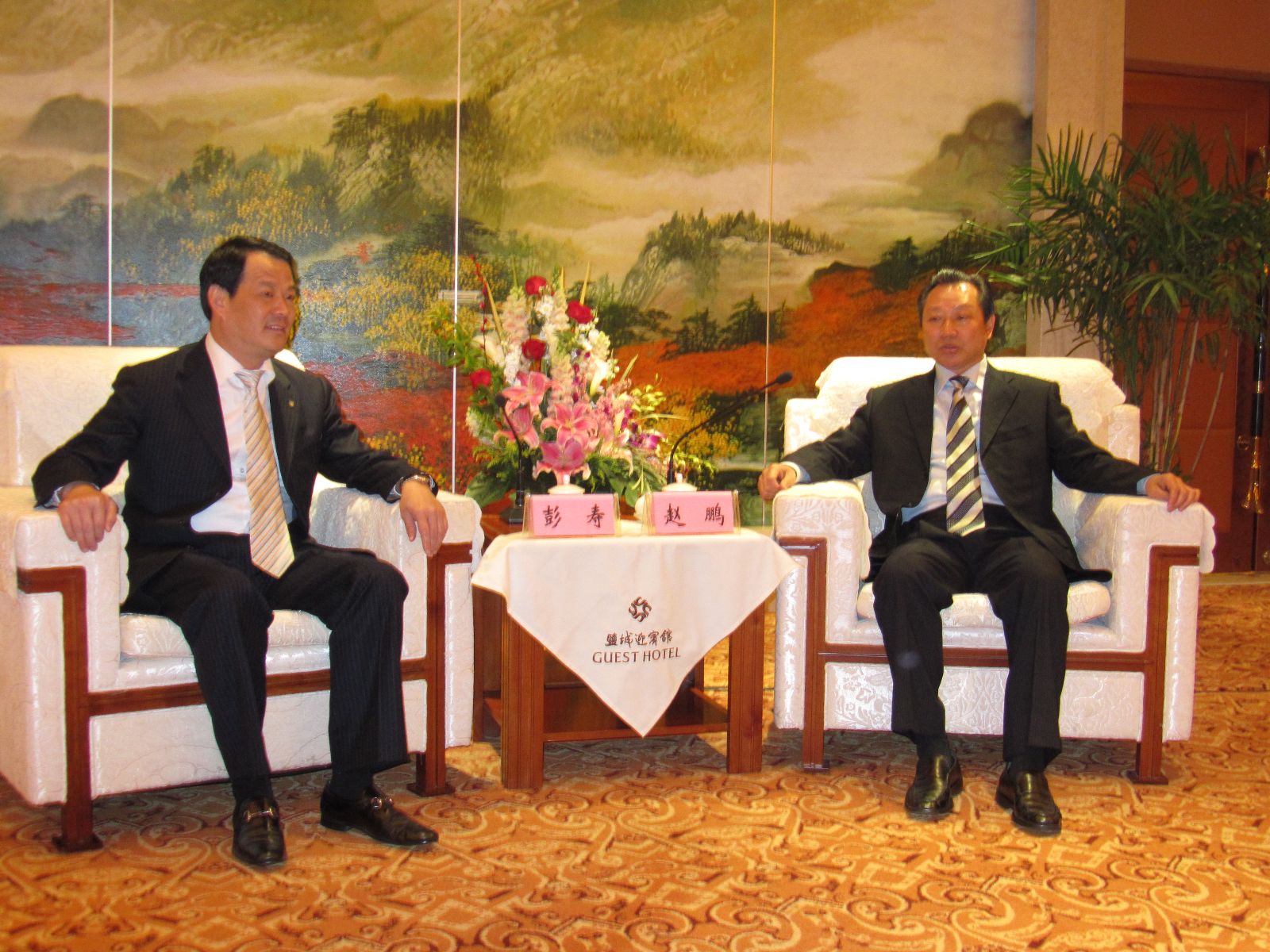 今年会·jnh(中国区)官方网站入口