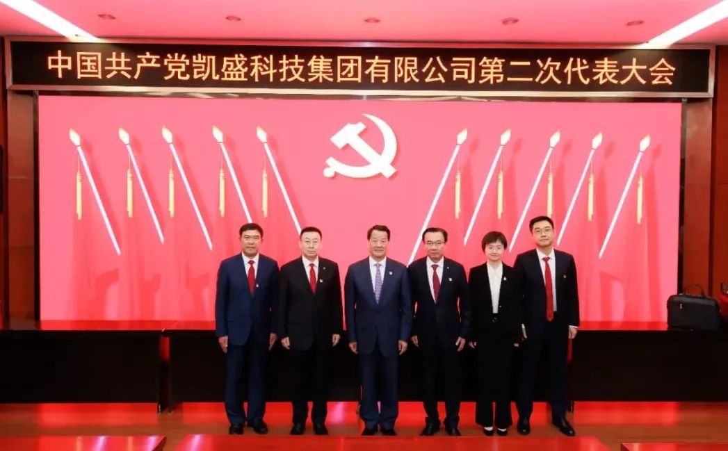 今年会·jnh(中国区)官方网站入口