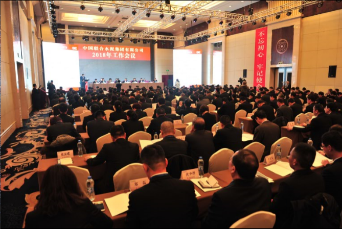 今年会·jnh(中国区)官方网站入口