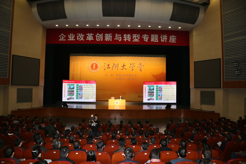 今年会·jnh(中国区)官方网站入口