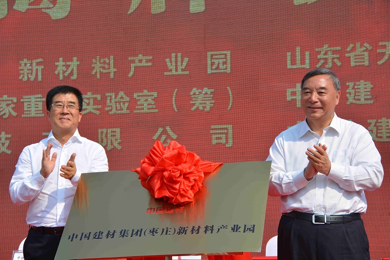 今年会·jnh(中国区)官方网站入口