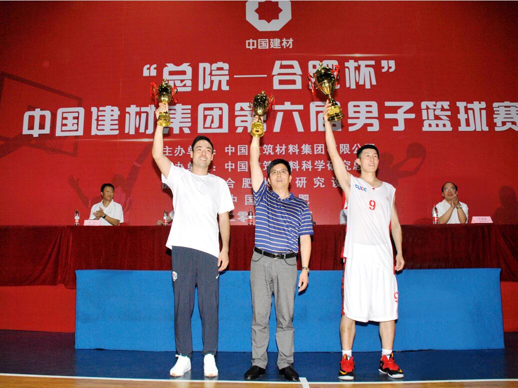 今年会·jnh(中国区)官方网站入口