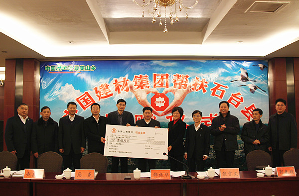 今年会·jnh(中国区)官方网站入口