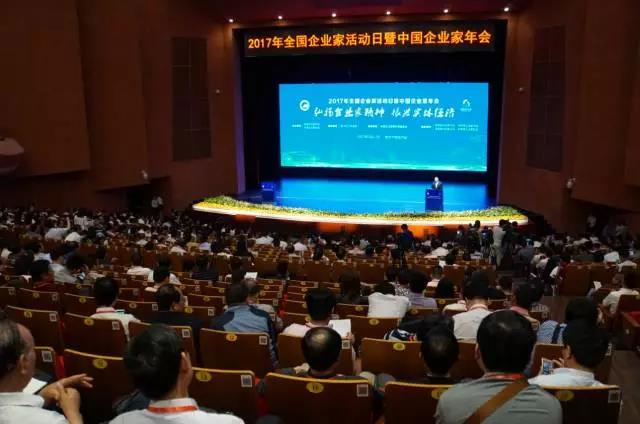 今年会·jnh(中国区)官方网站入口