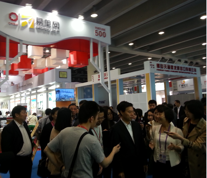 今年会·jnh(中国区)官方网站入口