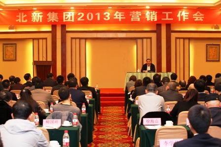 今年会·jnh(中国区)官方网站入口