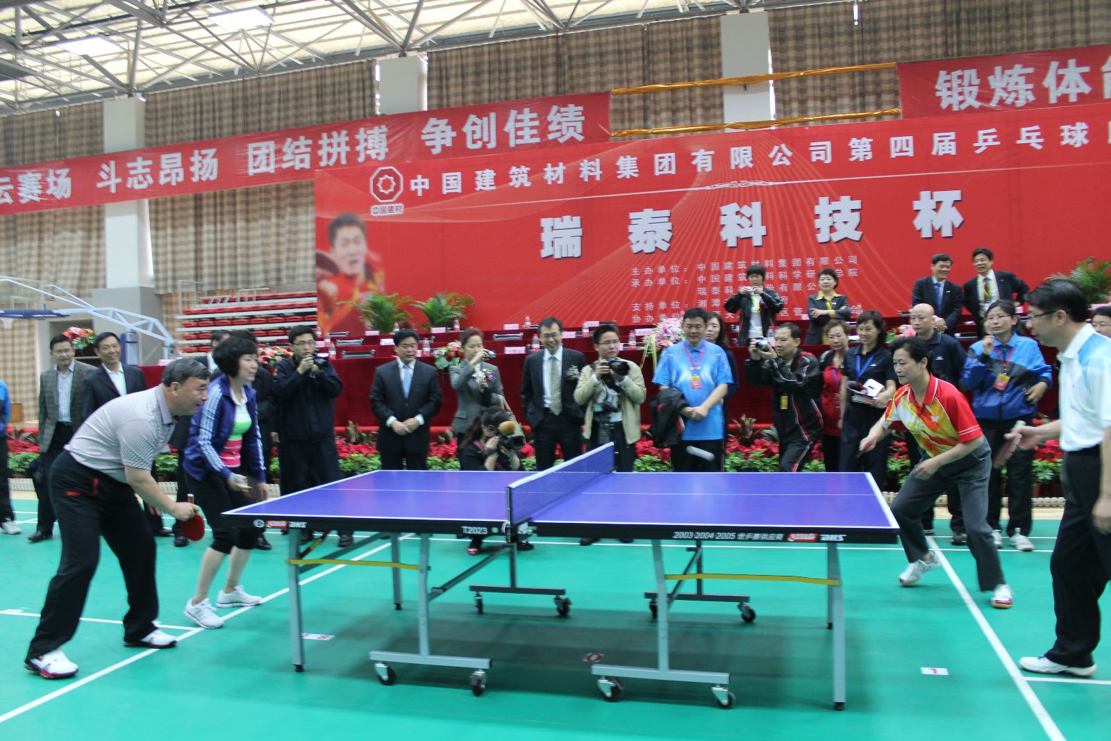 今年会·jnh(中国区)官方网站入口