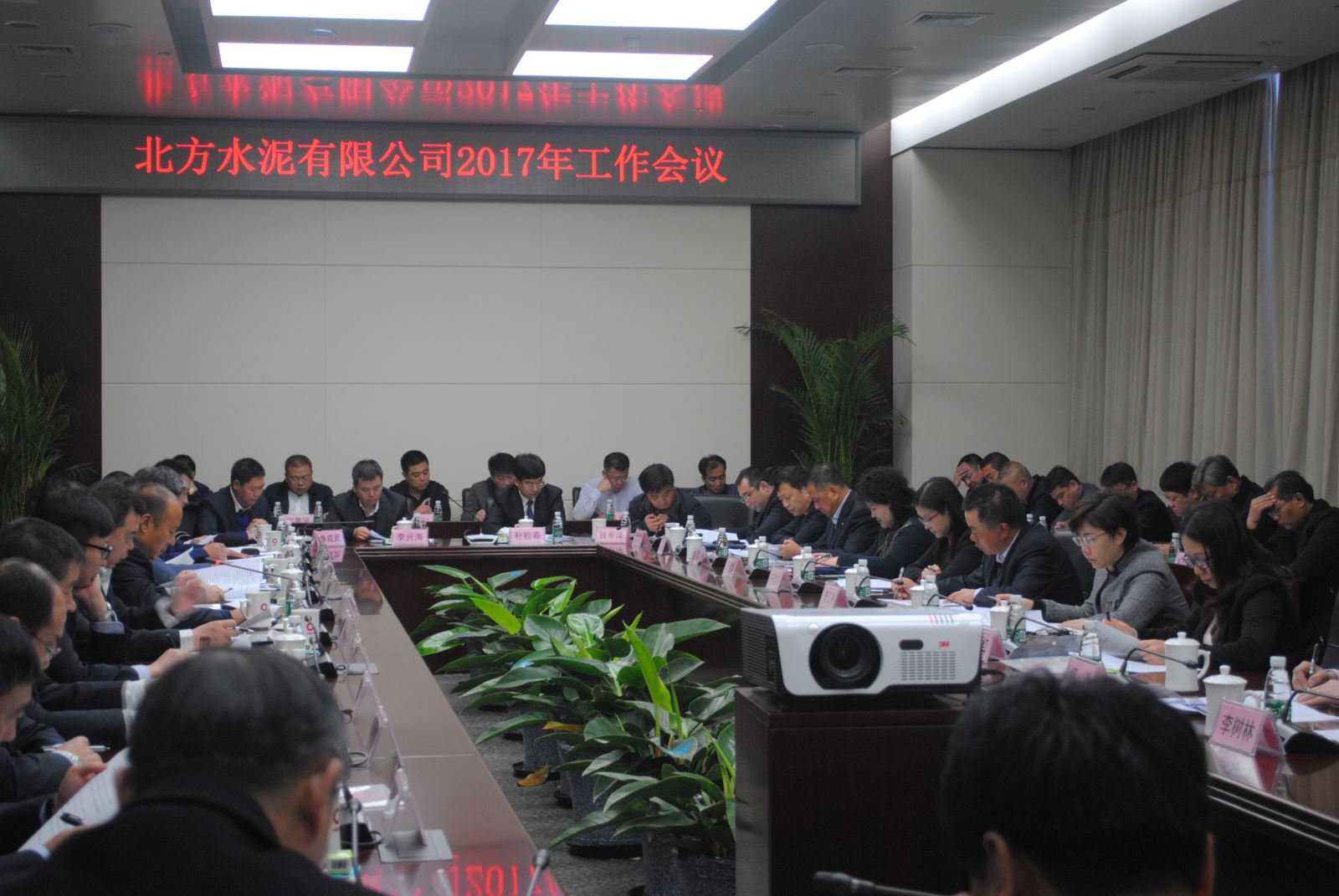 今年会·jnh(中国区)官方网站入口