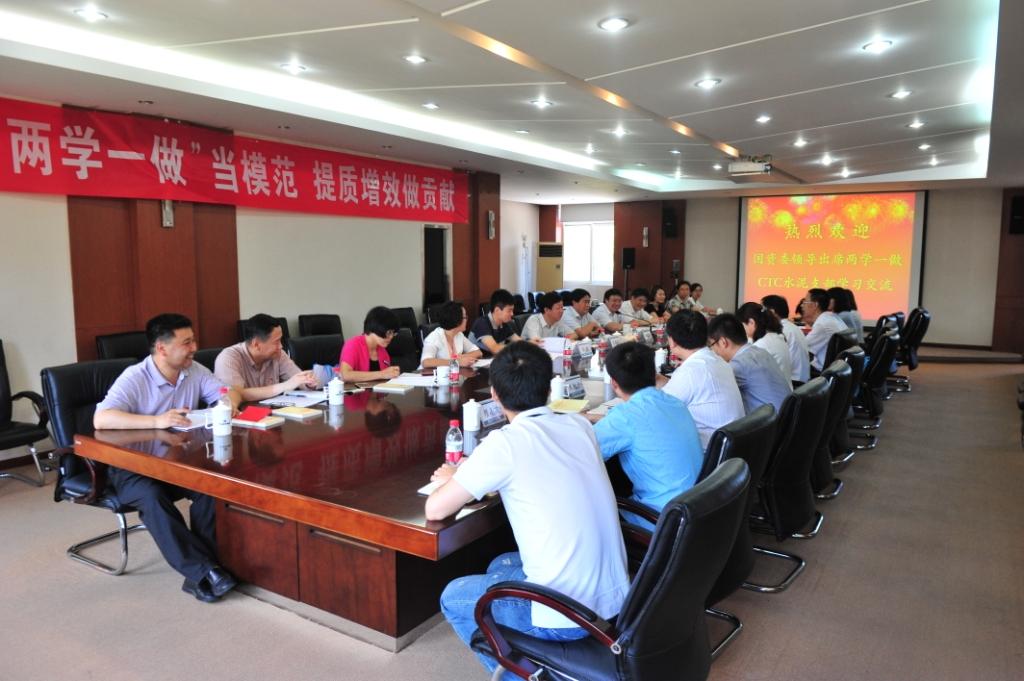 今年会·jnh(中国区)官方网站入口