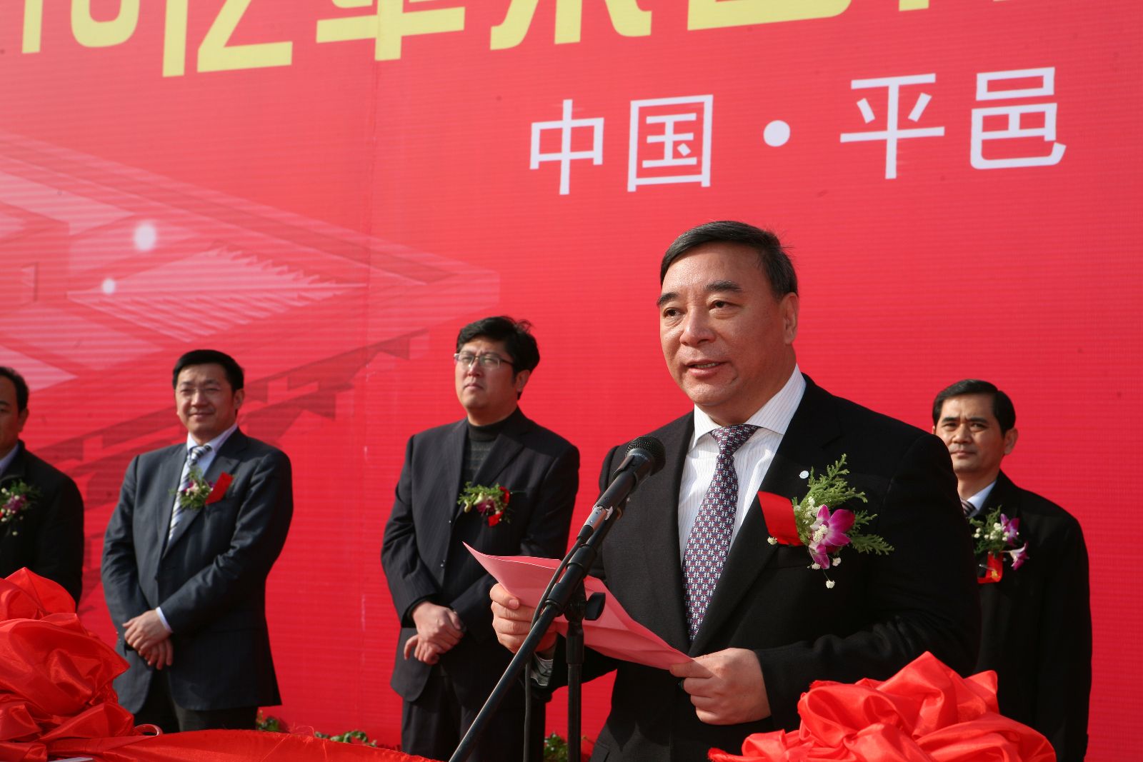 今年会·jnh(中国区)官方网站入口