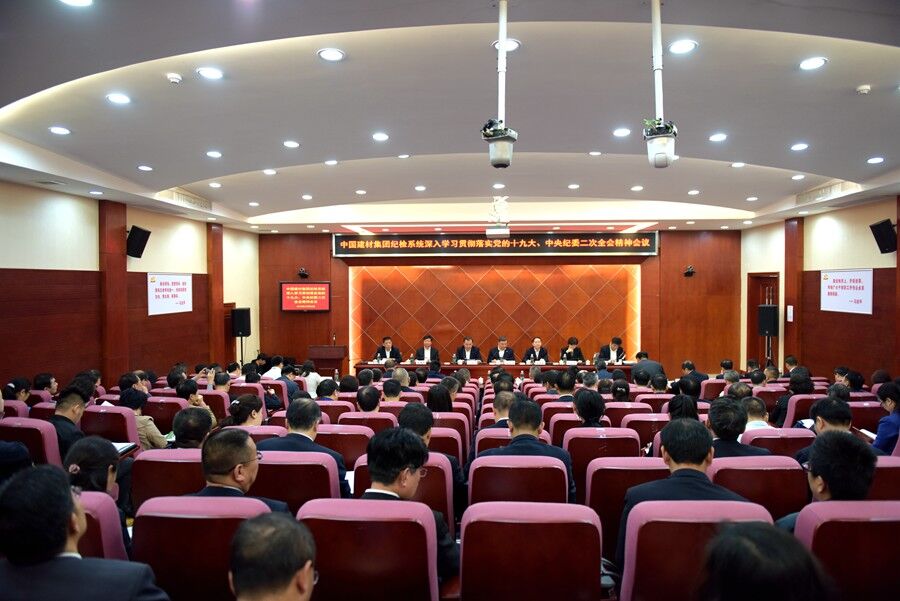 今年会·jnh(中国区)官方网站入口