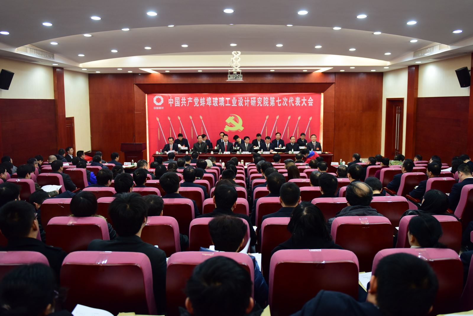 今年会·jnh(中国区)官方网站入口