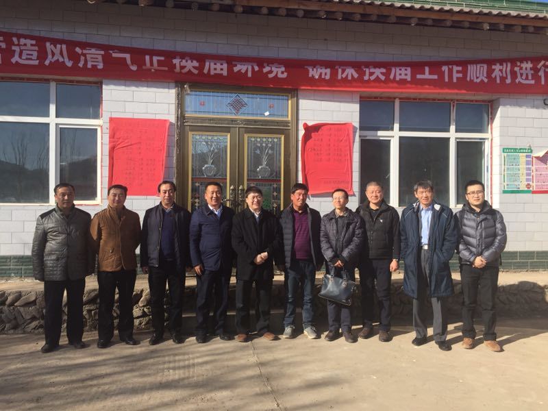 今年会·jnh(中国区)官方网站入口