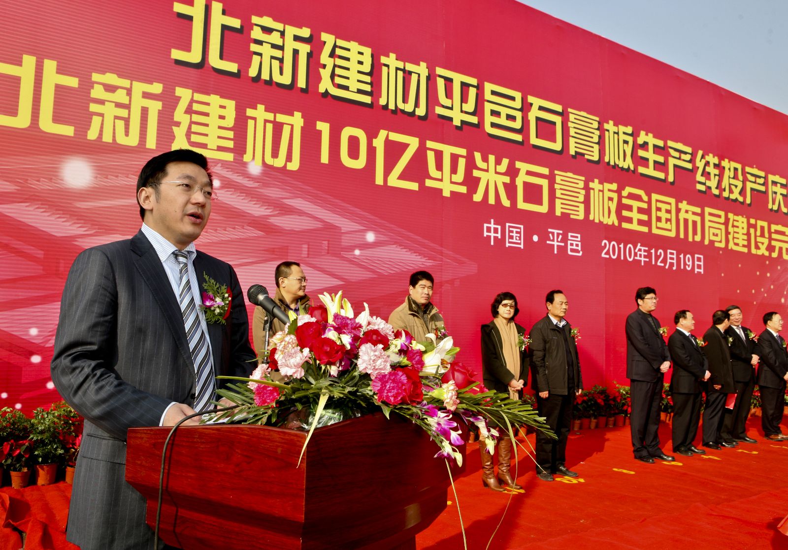 今年会·jnh(中国区)官方网站入口