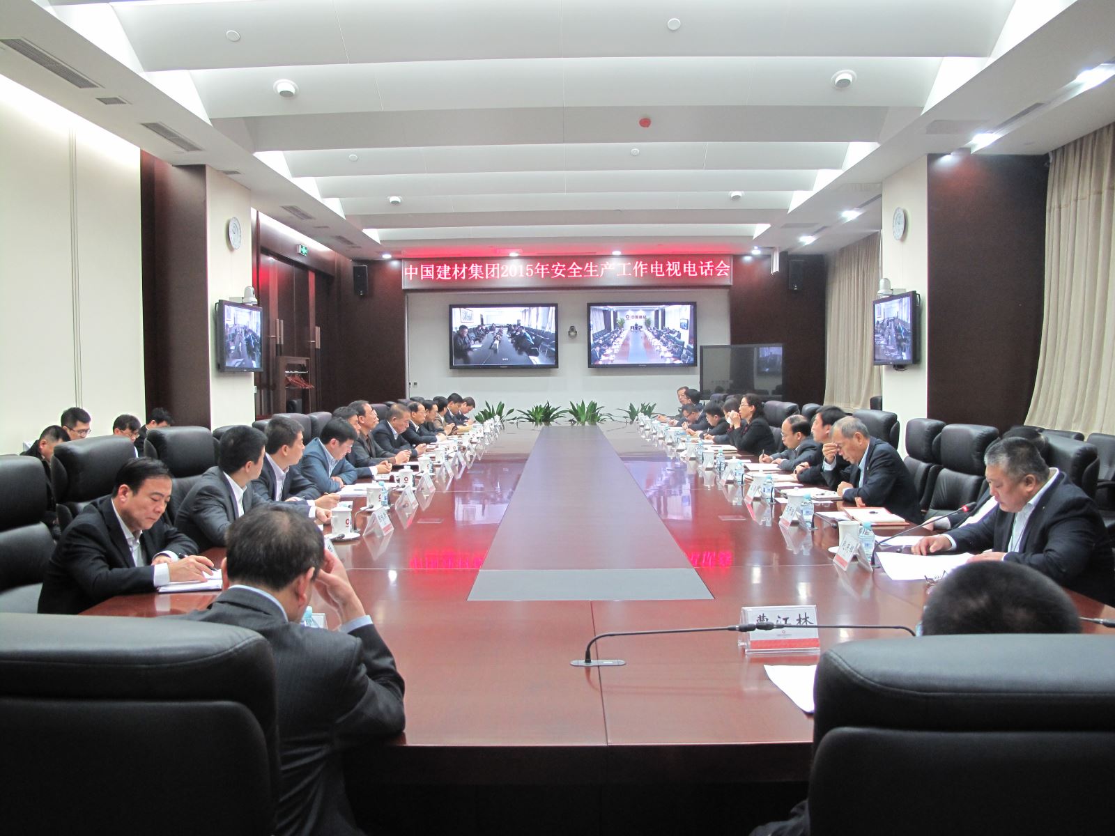 今年会·jnh(中国区)官方网站入口