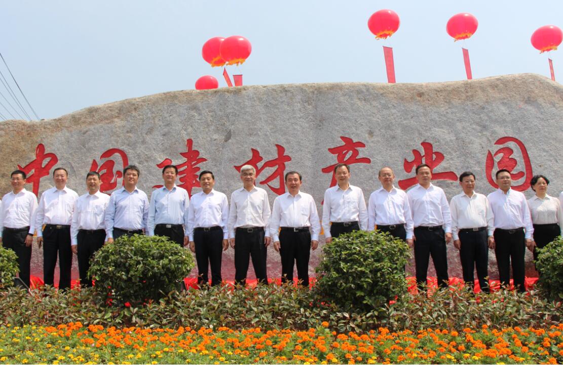 今年会·jnh(中国区)官方网站入口