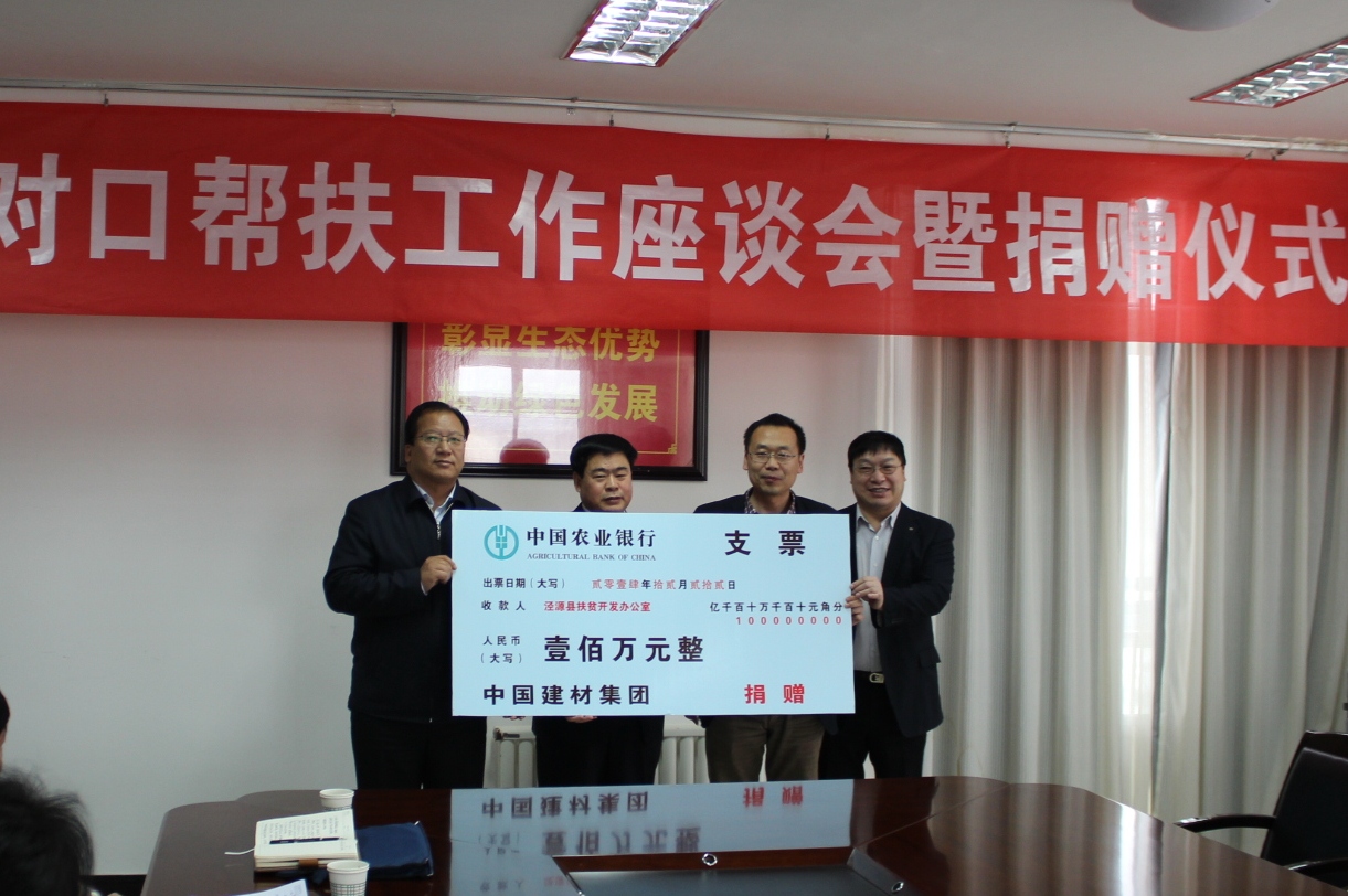 今年会·jnh(中国区)官方网站入口