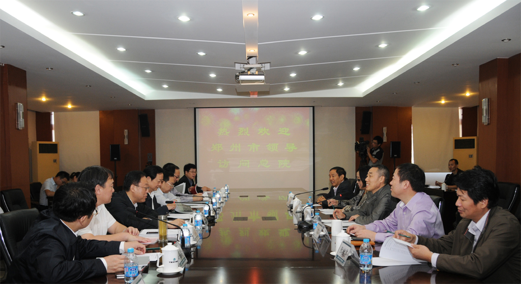 今年会·jnh(中国区)官方网站入口