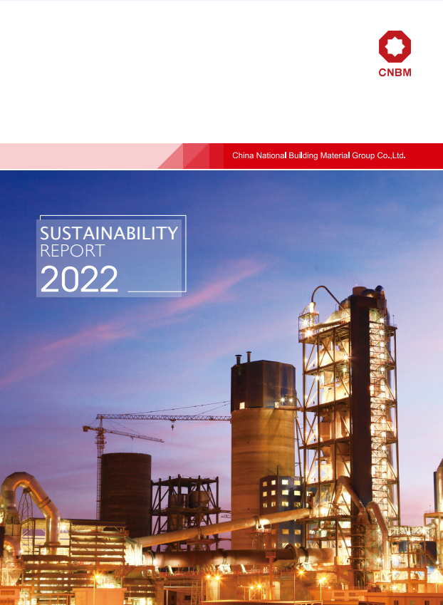 今年会·jnh(中国区)官方网站入口