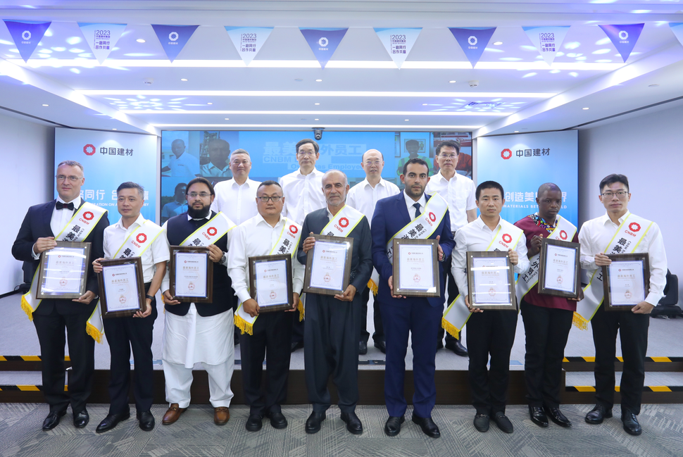 今年会·jnh(中国区)官方网站入口