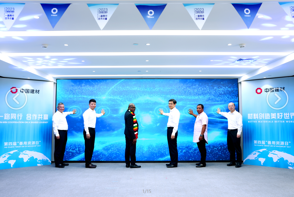 今年会·jnh(中国区)官方网站入口