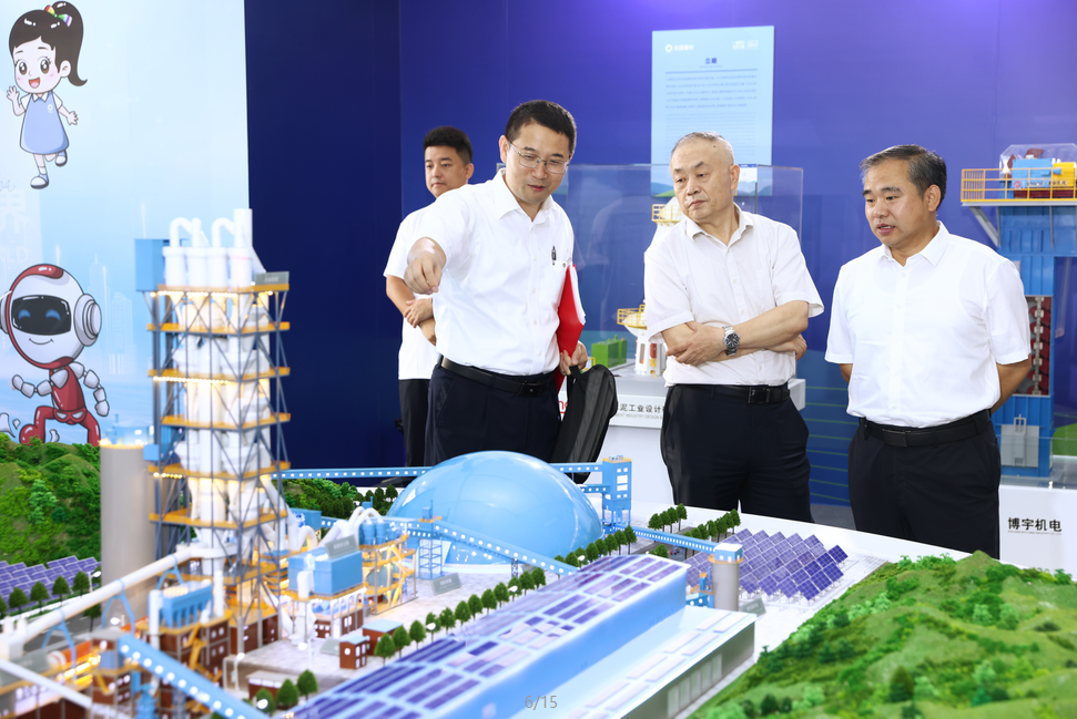 今年会·jnh(中国区)官方网站入口