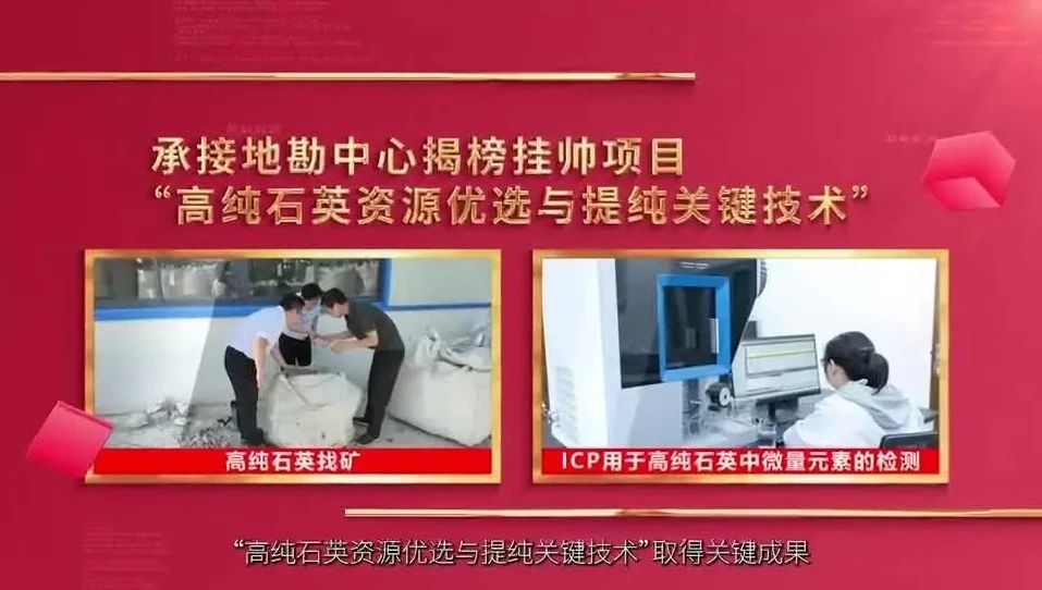  党建经营融合十佳案例⑧ | 安徽总队—“三大工程”联创共建，赋能企业高质量发展 