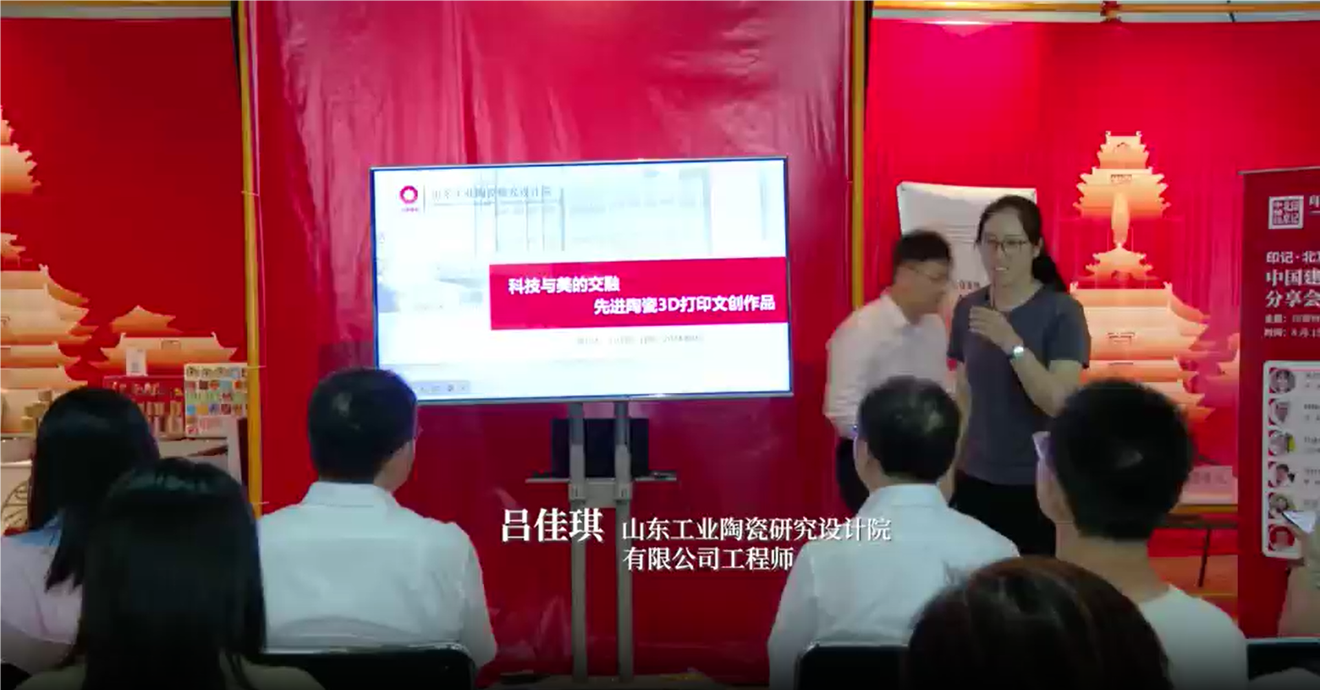 get！先进陶瓷与3D打印的结合之美突破设想！